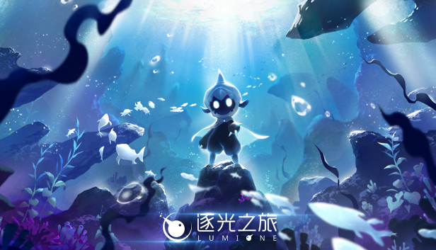 逐光之旅 Lumione PC 下载