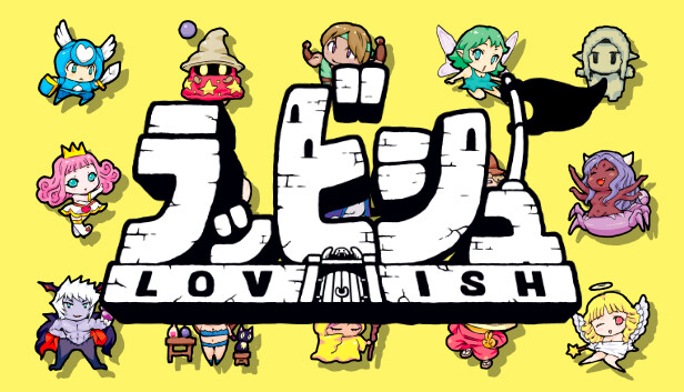 洛维什传说 PC 下载