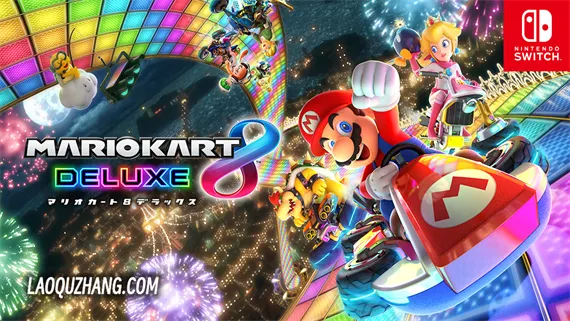 马里奥赛车8 豪华版 Switch 下载