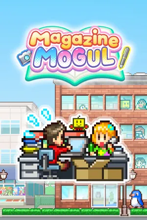 灵犀出版社物语 (Magazine Mogul) PC 下载