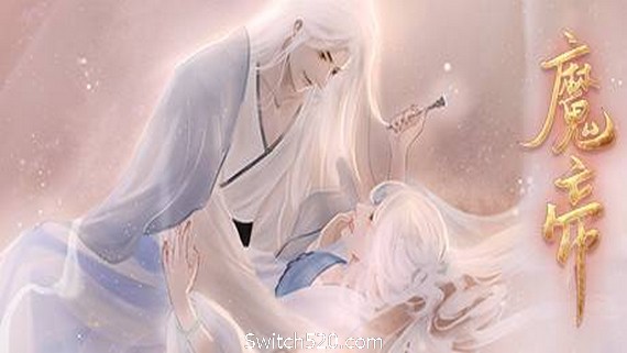 魔帝/Magic Emperor1 PC 下载