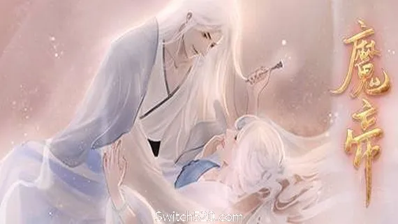 魔帝/Magic Emperor1 PC 下载