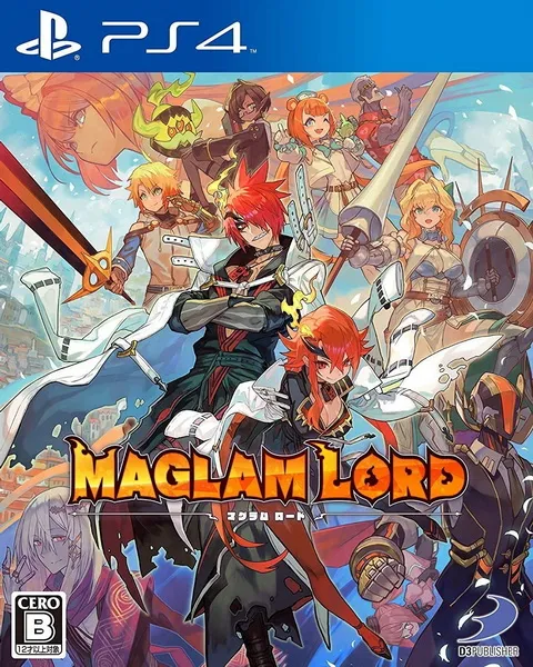魔剑之王 PS4 下载