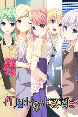 Making*Lovers PC 下载