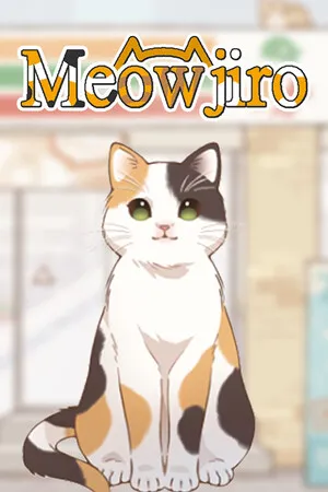 猫次郎 PC 下载