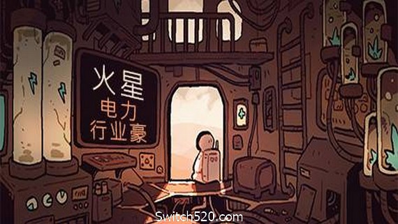 火星电力工业豪华版/Mars Power Industries Deluxe PC 下载