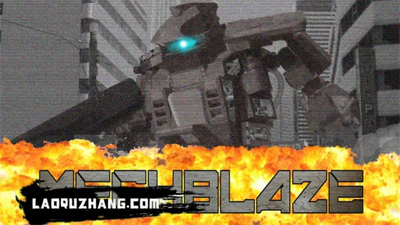 烈焰机甲 MECHBLAZE Switch 下载