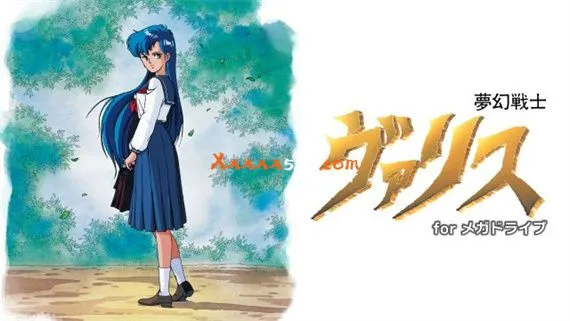 梦幻战士 Mega Drive Switch 下载