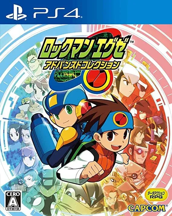 洛克人EXE合集 (1 + 2) PS4 下载