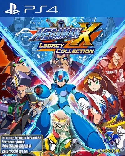 洛克人X传奇收藏版1 PS4 下载