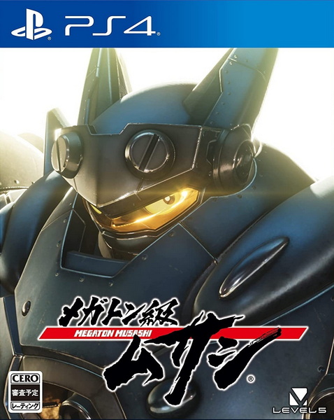 百万吨级武藏 PS4 下载