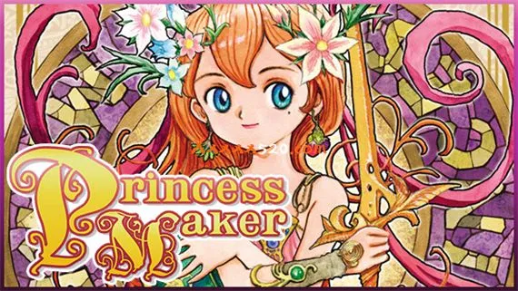 美少女梦工场 重制版 PC 下载