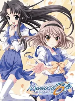 秋之回忆6:三角波动 PS4 下载
