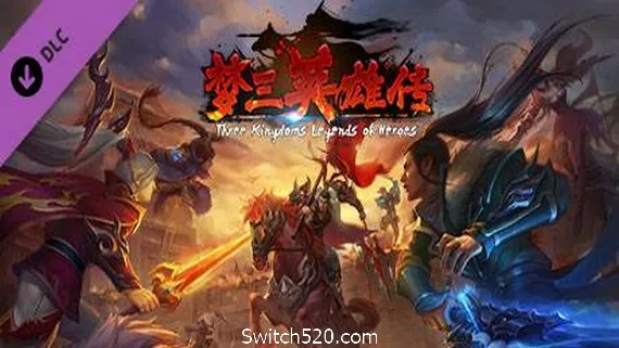 梦三英雄传 PC 下载