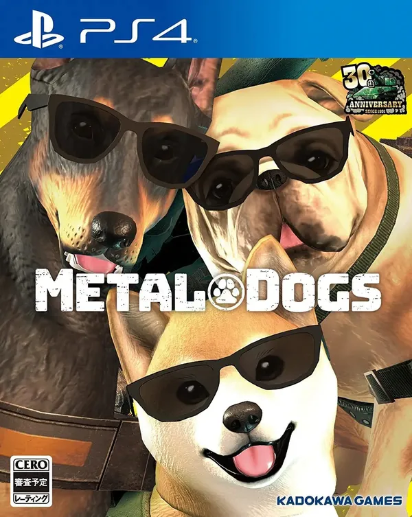 重装机犬 PS4 下载