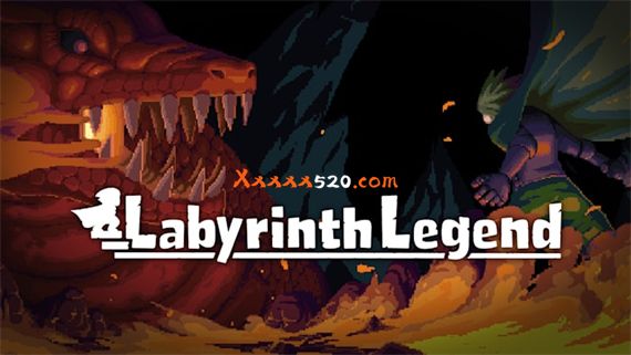迷宫传说 Switch 下载