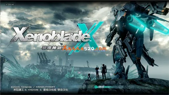 米拉建工; PC 下载