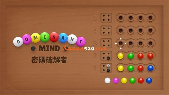 密码破解者 Switch 下载