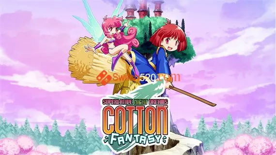 棉花小魔女幻想乡 Switch 下载