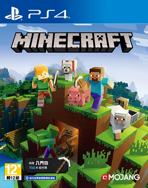 我的世界:基石版 PS4 下载