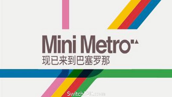 迷你都市/Mini Metro(Build20210420) PC 下载