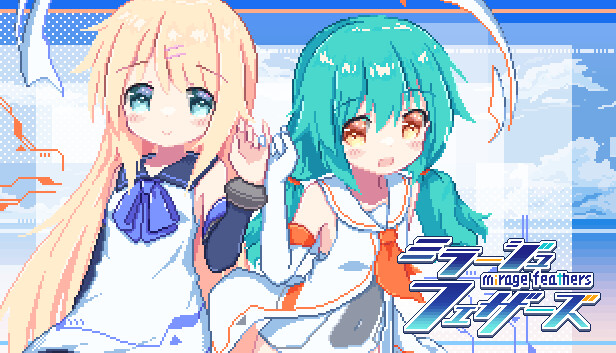 幻耀的羽毛 Mirage Feathers PC 下载