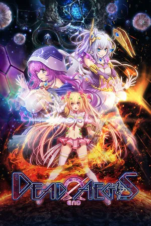 魔法少女消耗战线 死终Ω神盾 PC 下载