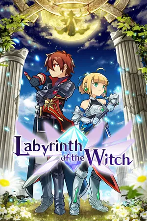 魔女的迷宫 Switch 下载