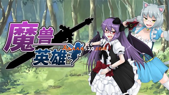 魔兽英雄 PC 下载