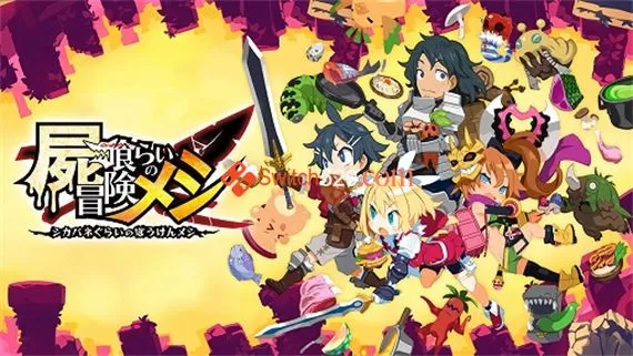 魔物饭大冒险 Switch 下载