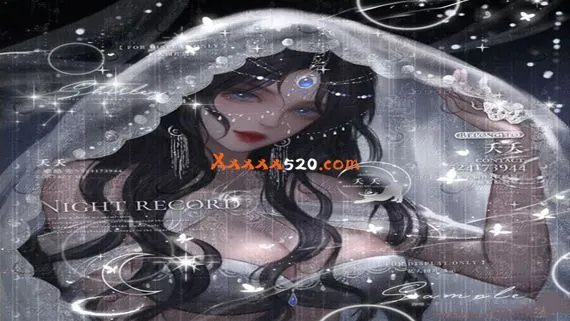 魔之血爪 PC 下载