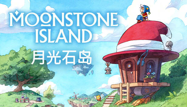 月光石岛 Moonstone Island Switch 下载