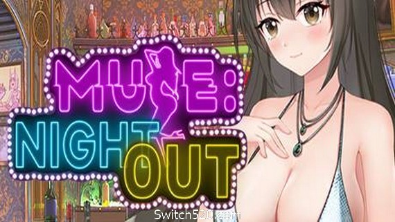 夜色/Muse:Night Out(VEA0.811HF) PC 下载