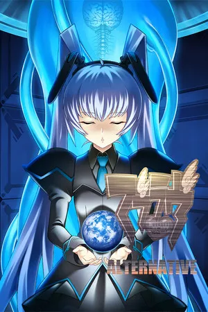 Muv-Luv Alternative PC 下载