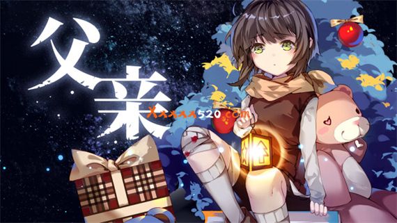 My Dear Dad 父亲 PC 下载