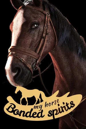 我的马 心灵契约 My Horse Bonded Spirits PC 下载
