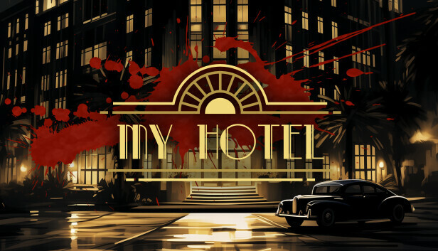 我的酒店 My Hotel PC 下载