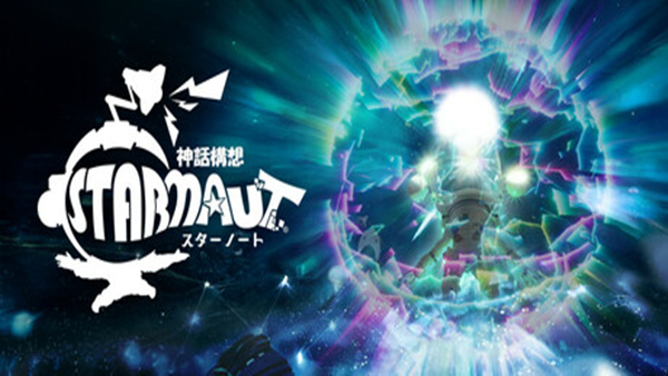 星际游者 Mythical Concept STARNAUT PC 下载