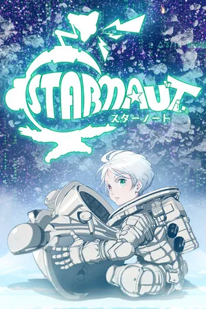 星际游者 Mythical Concept STARNAUT PC 下载