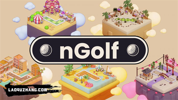n高尔夫 nGolf Switch 下载