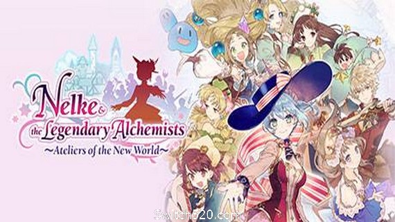 炼金工房:奈尔克与传说之炼金术士们.新大地之炼金工房/Nelke and the Legendary Alchemists: Atelier of a New Land PC 下载