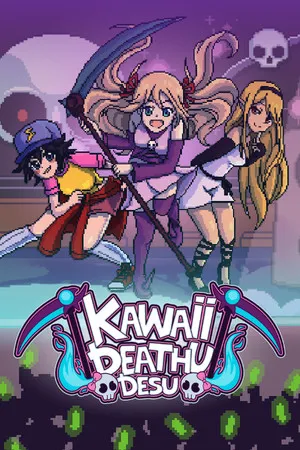 你的小可爱死神来咯 Switch 下载