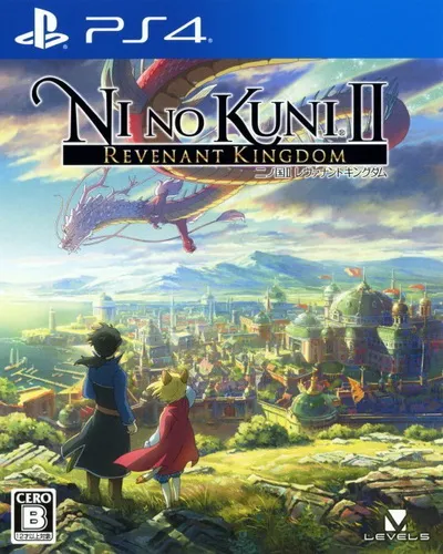 二之国2:亡灵之国 PS4 下载