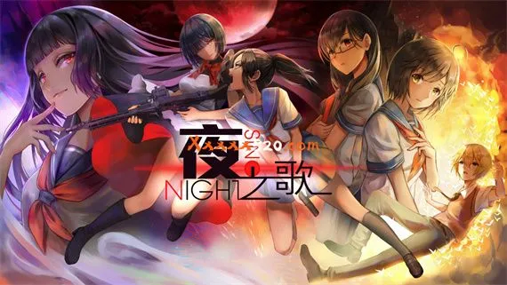 夜之歌 Night Sing PC 下载