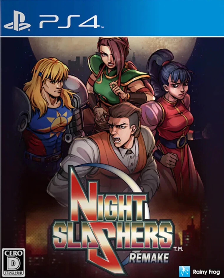 午夜杀生:重制版 PS4 下载