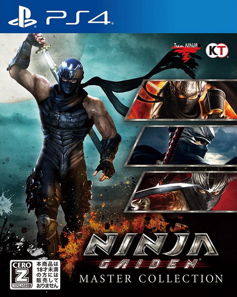 忍者龙剑传:大师收藏版 PS4 下载