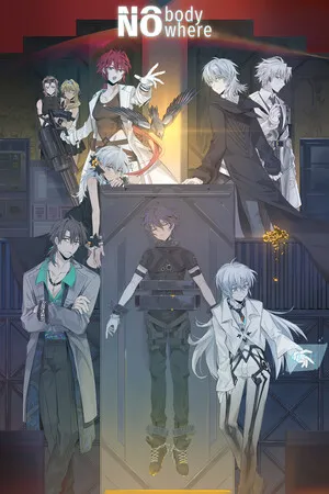 无名归宿 NobodyNowhere PC 下载