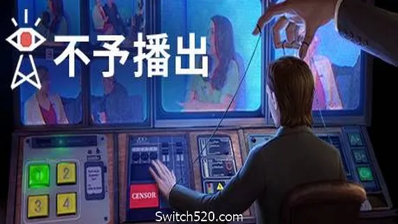 不予播出/Not For Broadcast PC 下载