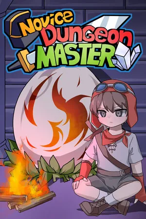 新手地下城主 Novice Dungeon Master PC 下载