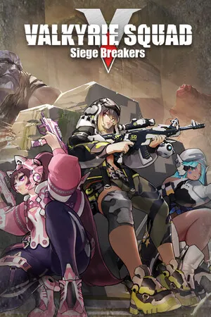 女武神小队 突破重围 PC 下载